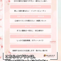 画像255