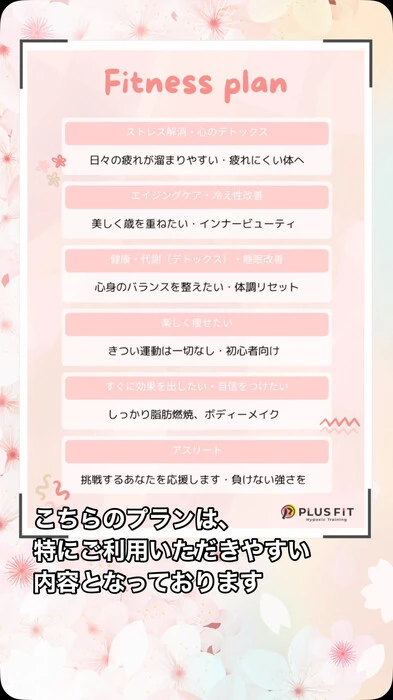 画像255