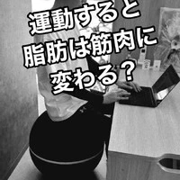 画像277