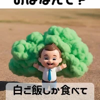 画像289