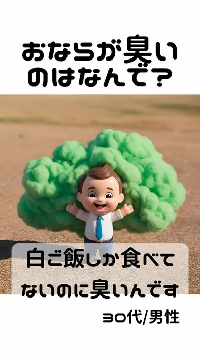 画像289
