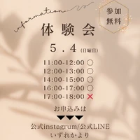 画像299