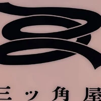 画像315