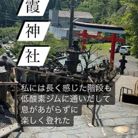 画像328