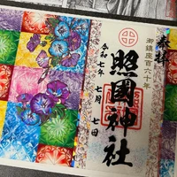 画像339