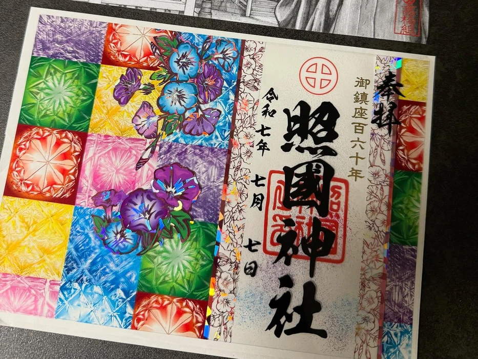 画像339