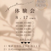 画像371