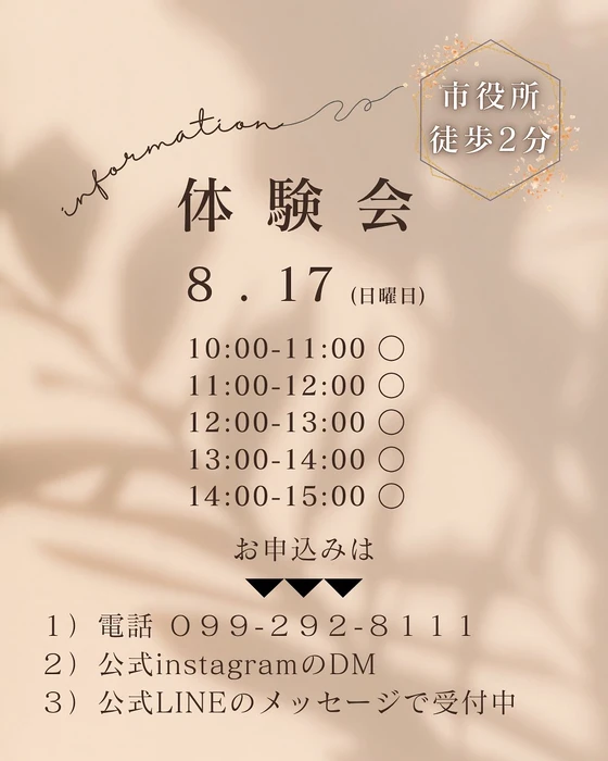 画像371