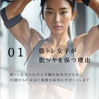 画像378