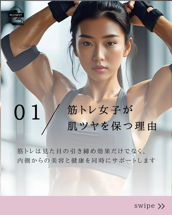 画像378
