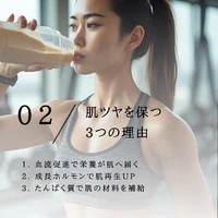 画像379