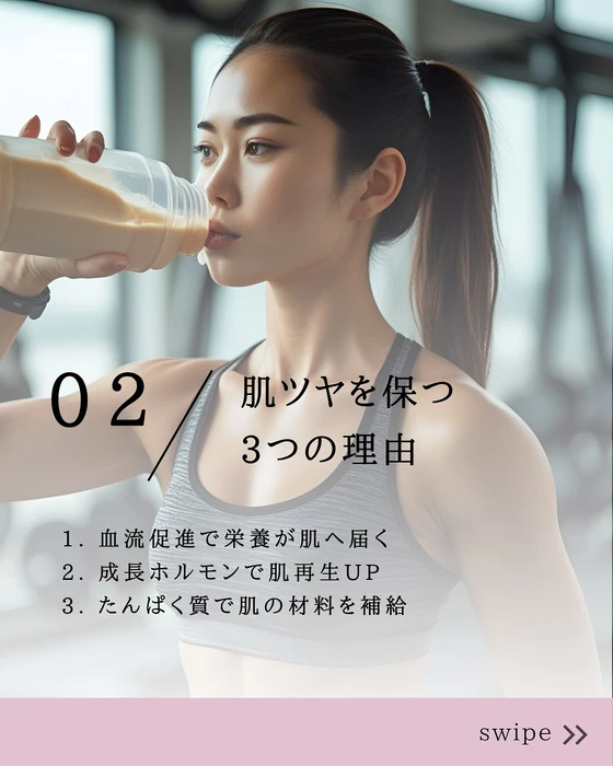 画像379