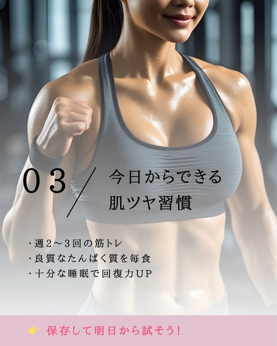 画像380