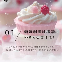 画像382