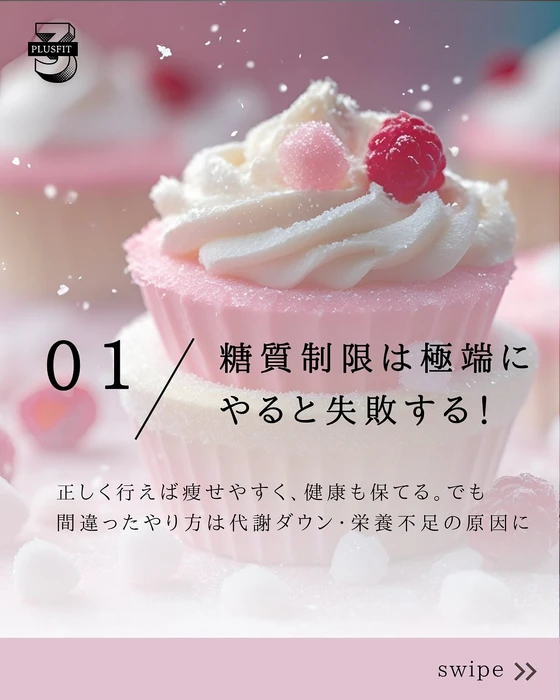 画像382