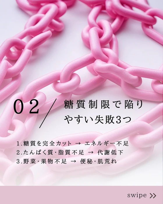 画像383