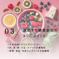 画像384