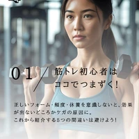 画像386