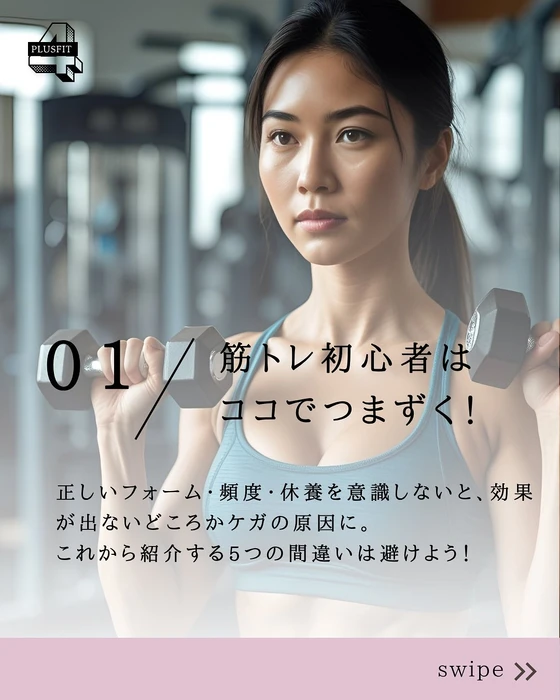 画像386