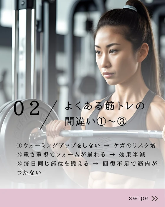 画像387