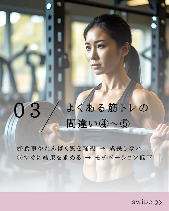 画像388