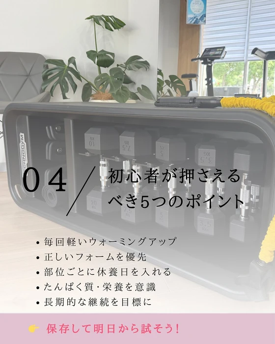 画像389