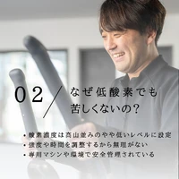 画像392
