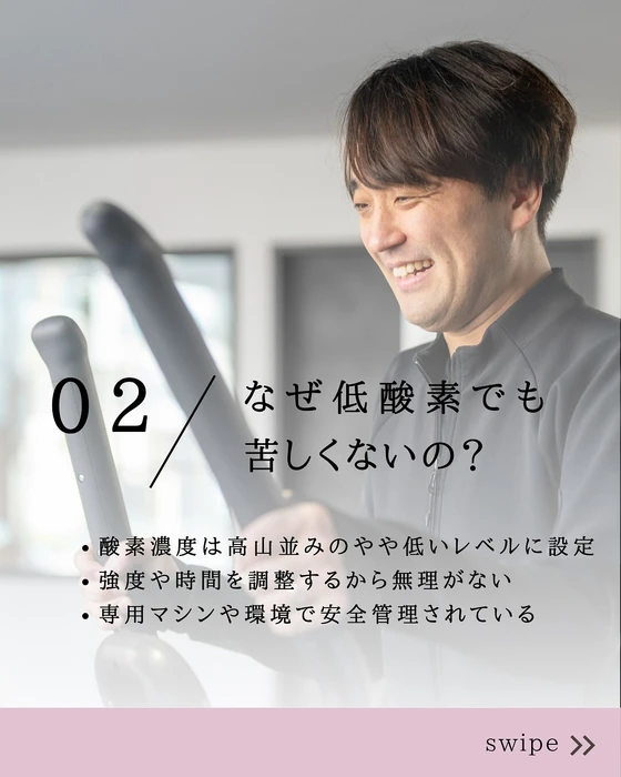 画像392