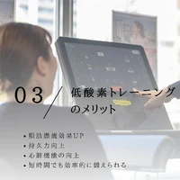 画像393