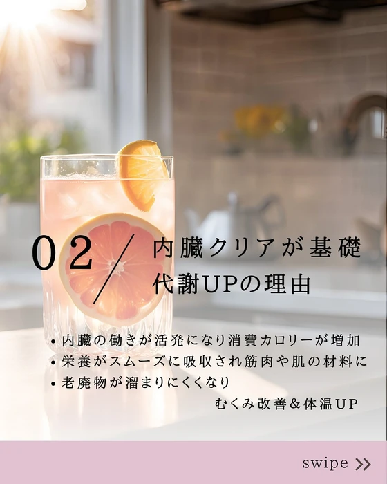 画像396