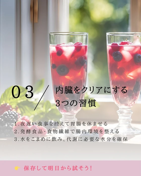 画像397