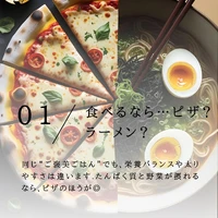 画像399