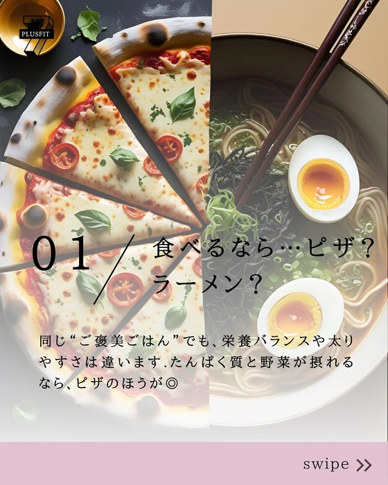 画像399