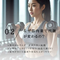画像408