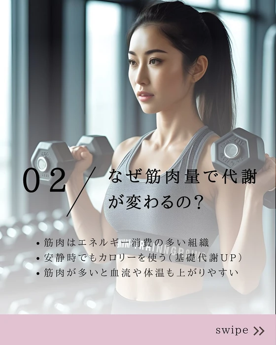 画像408