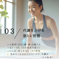 画像409