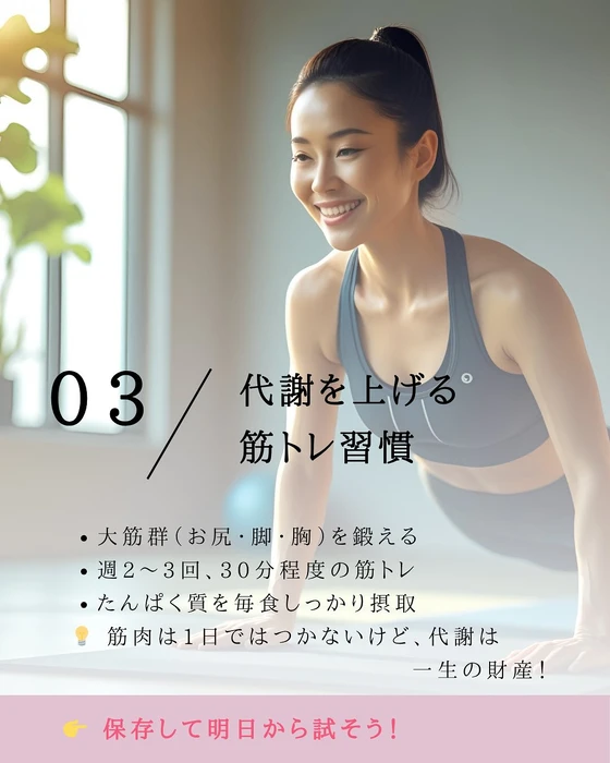 画像409