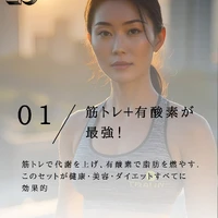 画像411