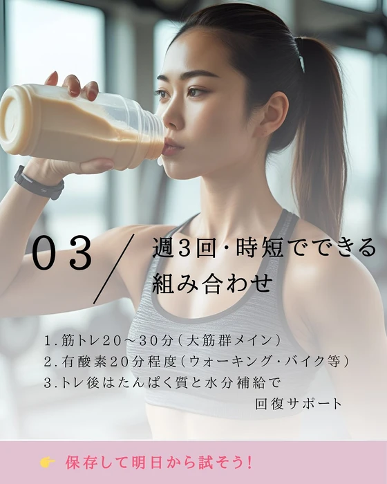 画像413