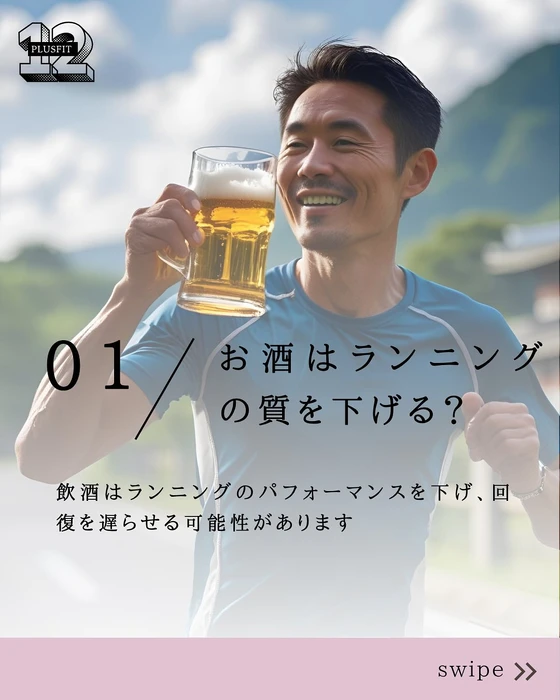 画像419