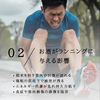 画像420