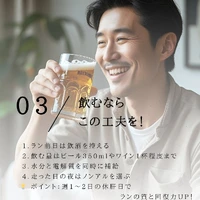 画像421