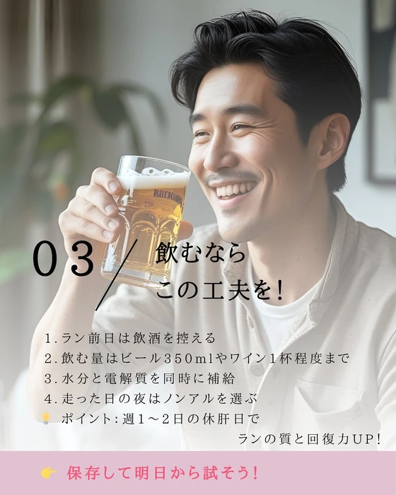 画像421