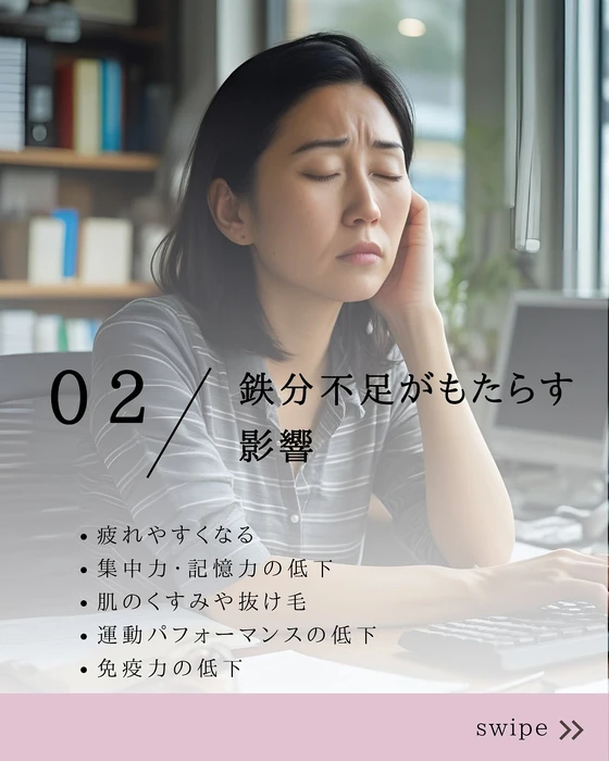 画像424