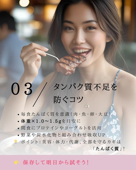 画像429