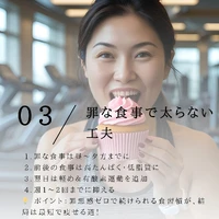画像433