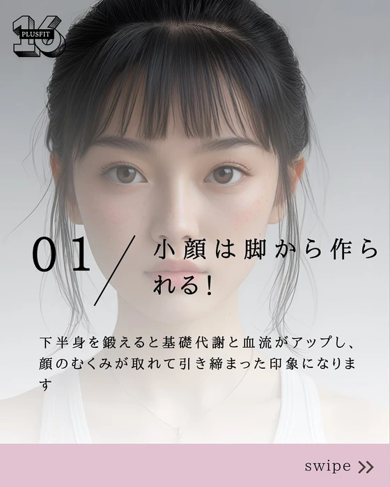 画像435