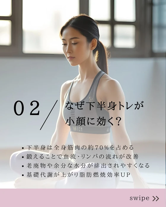 画像436