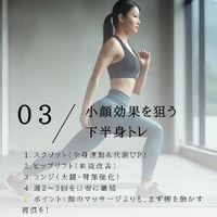 画像437