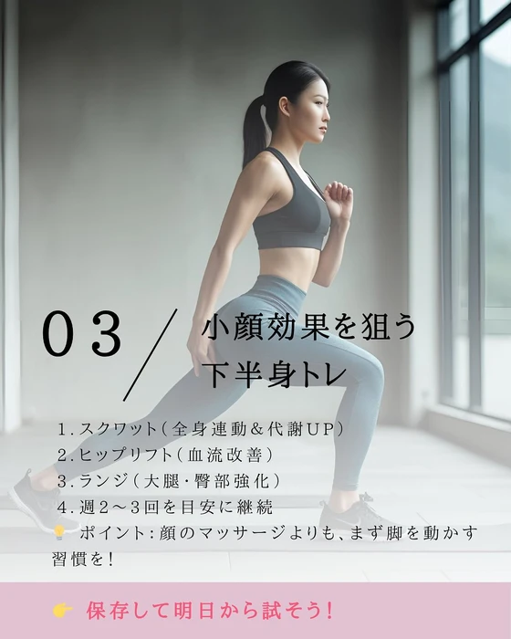 画像437